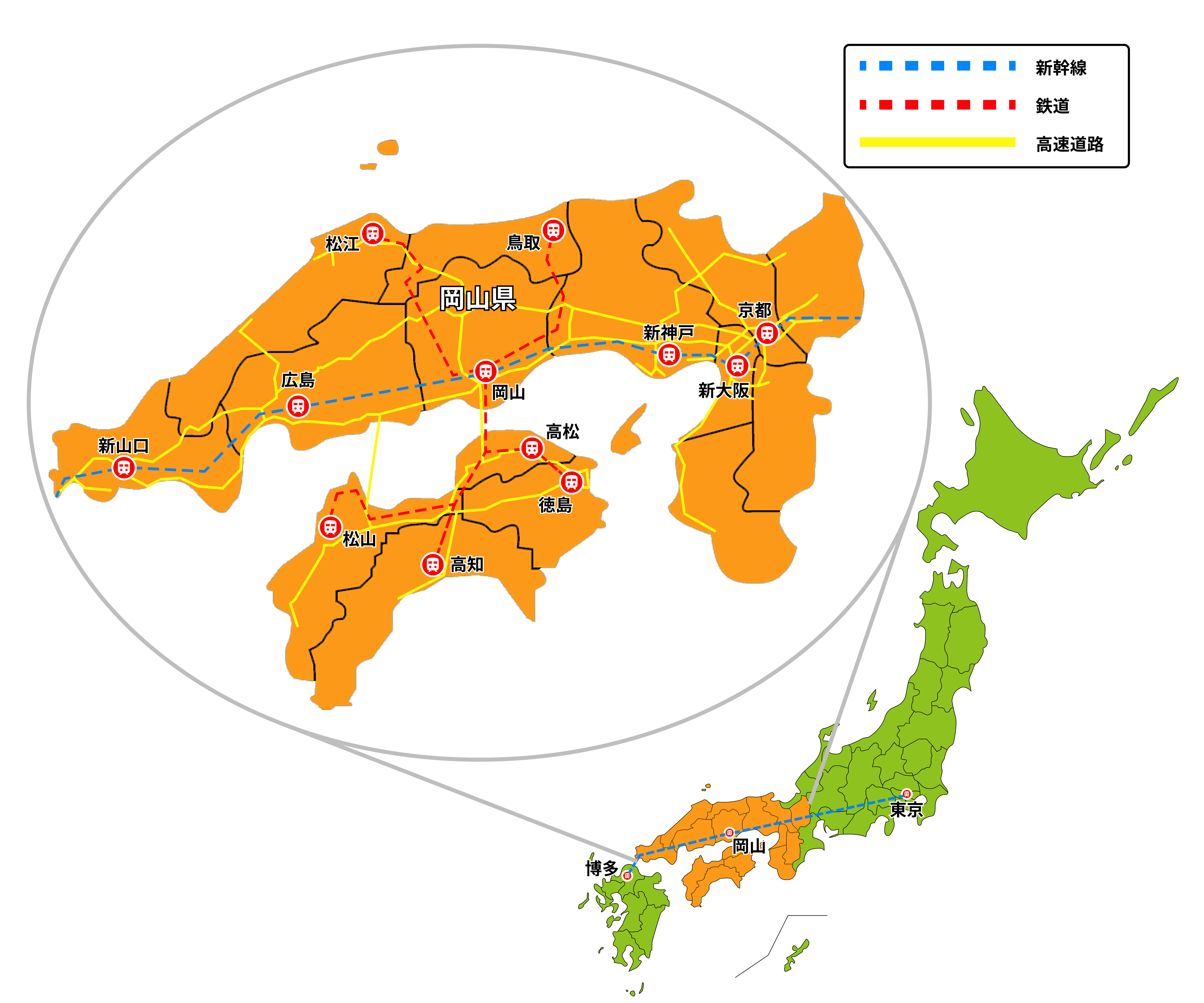 岡山県地図・アクセス